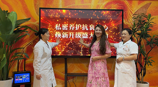 ��������ҽԺ˽����������