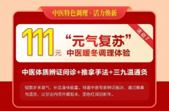 ��������ҽԺ2026��Ԫ���